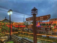 -枇杷园食为鲜火锅(南山店)