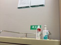 -LIHER北京丽合医疗美容医院