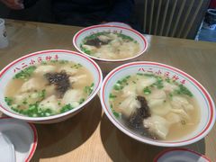 -八二小区抄手(三友路店)
