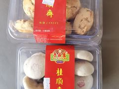 -芦庄子桂顺斋(和平路总店)