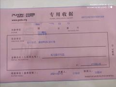 -环球·雅思托福·THiNKSAT留学语言培训学校(国贸校区)