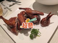 -御宝轩(益丰·外滩源店)