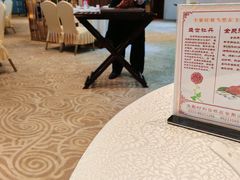 -全聚德(胜利大街店)
