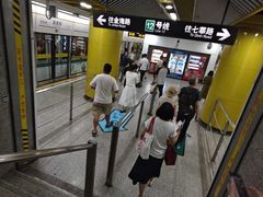 -嘉善路(地铁站)