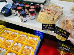 -起士林(荣安大街店)