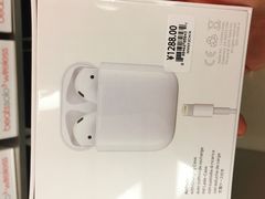 -Apple零售店(深圳益田假日广场店)
