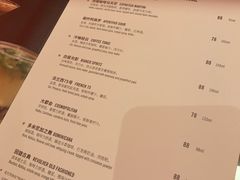 菜单-星巴克臻选(上海合生汇1F店)