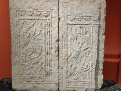 -徐州汉画像石艺术馆