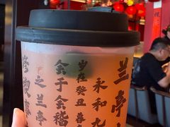 -小厨娘金榜题名(夫子庙秦淮河店)