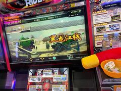 -大玩家(金牛万达店)