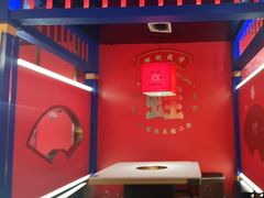 -蛙二爷美蛙火锅基地(温州总店)