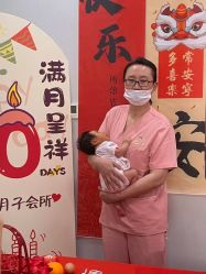 -禧悦府国际月子会所(总店)