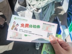 -文昌阁