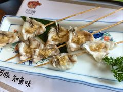 -天正河鲀·河豚亭(大连店)