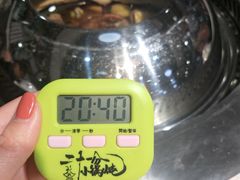 -二十一分小锅炖(中心店)