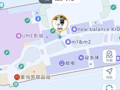 -南通CBD大有境