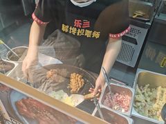 -乐乐姐超级土豆(中关村5号店)