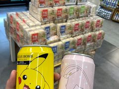 -blt精品超市(南京环宇城店)