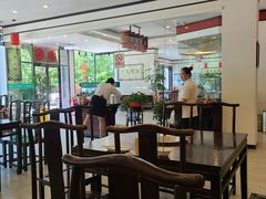 -羊守一(九棵树店)