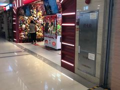 -LLJ夹机占(正佳广场店)