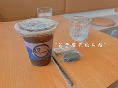-Reset Coffee 与海咖啡