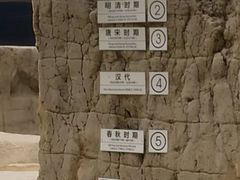 -金沙遗址博物馆