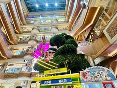 -松雷商业(南岗店)