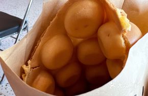 Signature Egg Waffle