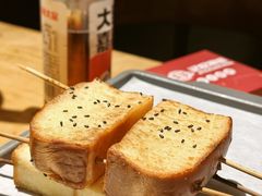 -记忆串城·东北烧烤·小龙虾·大型团建(南油店)