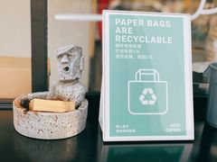 -卖呆儿咖啡(望京店)