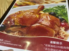 -滋味满屋美食坊(上海街店)