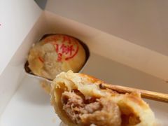 -泰康食品有限公司食品厂