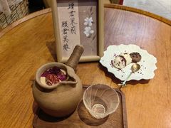 -茶去咖啡屋(武侯祠店)