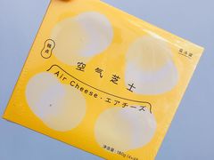 -好利来(东直门银座店)