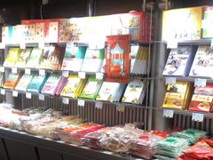 -乾芝斋·苏式糕点·碧螺春茶酥(平江路店)