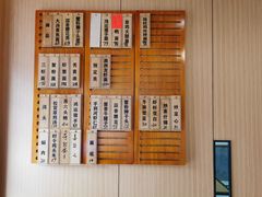 -御面斋精品面馆