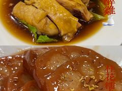 -瑞福园联谊餐室(茂名南路店)