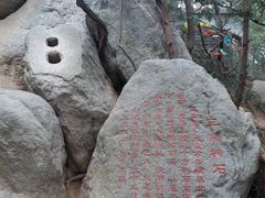 -茂陵博物馆