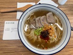 -里面·Noodlology(机电院店)