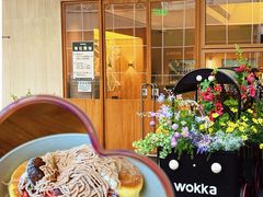 -WOKKA by艮上(中海环宇荟店)