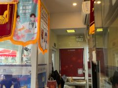 -芭比堂动物医院·心脏科·老年急重症·夜诊·吉雅分院
