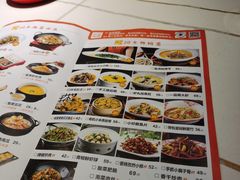 -阿瓦山寨·湘菜现炒·剁椒鱼头王(咸阳总店)