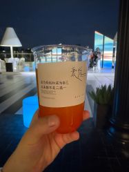-爱悦月子中心·时光(武侯店)