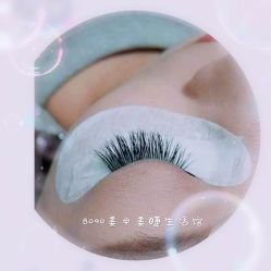-8090美甲美睫生活馆