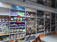 -1013 PET SHOP 宠物商店(近铁城市广场店)