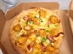 金沙咸蛋黄嫩鸡比萨-达美乐比萨(国瑞北路店)