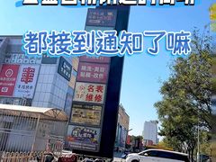 -卡巴机器人编程·少儿编程·信息学竞赛(公益西桥校区)