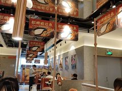 -新辣道鱼火锅(领展购物广场·中关村店)