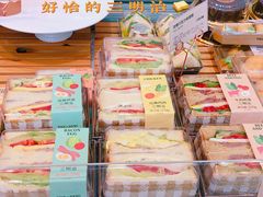 -多乐之日(田林东路店)