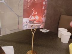 -蝴蝶里·粤菜·点心(龙湖天街&滨江店)